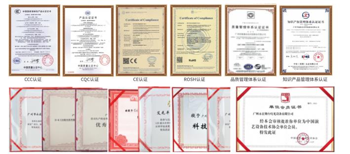 檢測(cè)報(bào)告