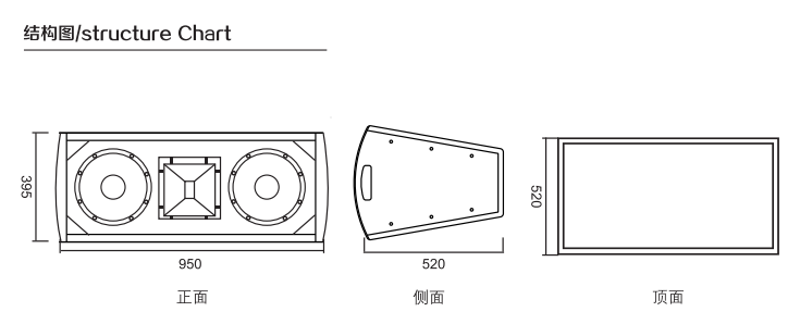 hd212結(jié)構(gòu)圖.png